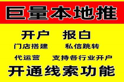 SEM托管服务案例解析：提升企业在线曝光